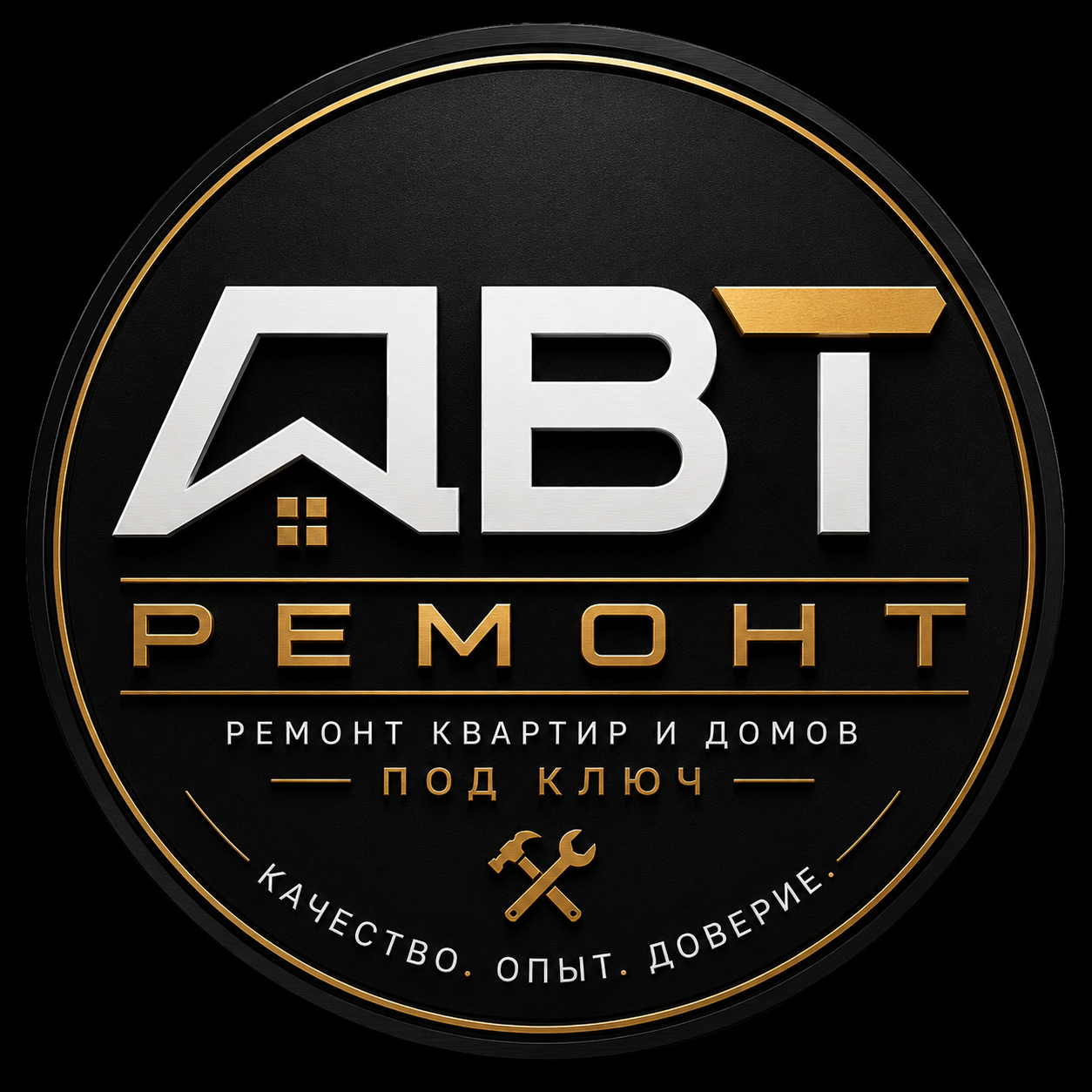 ДВТ Ремонт — качество, опыт, доверие